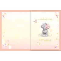 Amazing Mum Me to You Bear Boxed Birthday Card Extra Image 1 Preview